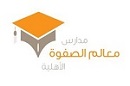 Member-Photo